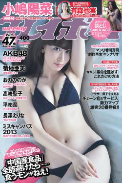 娘心电视剧